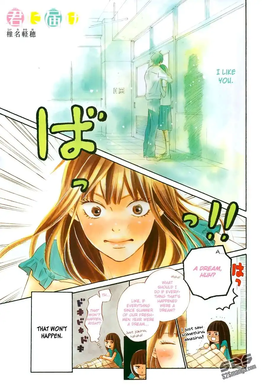 Kimi Ni Todoke Chapter 96 3